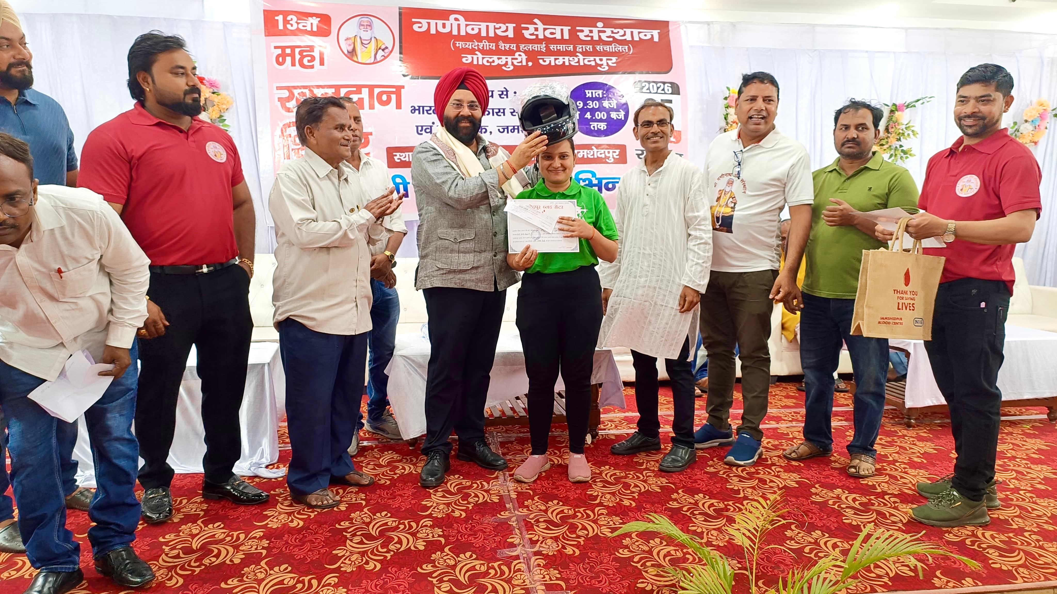 ganinath-seva-sansthan-is-doing-commendable-work-in-the-field-of ...