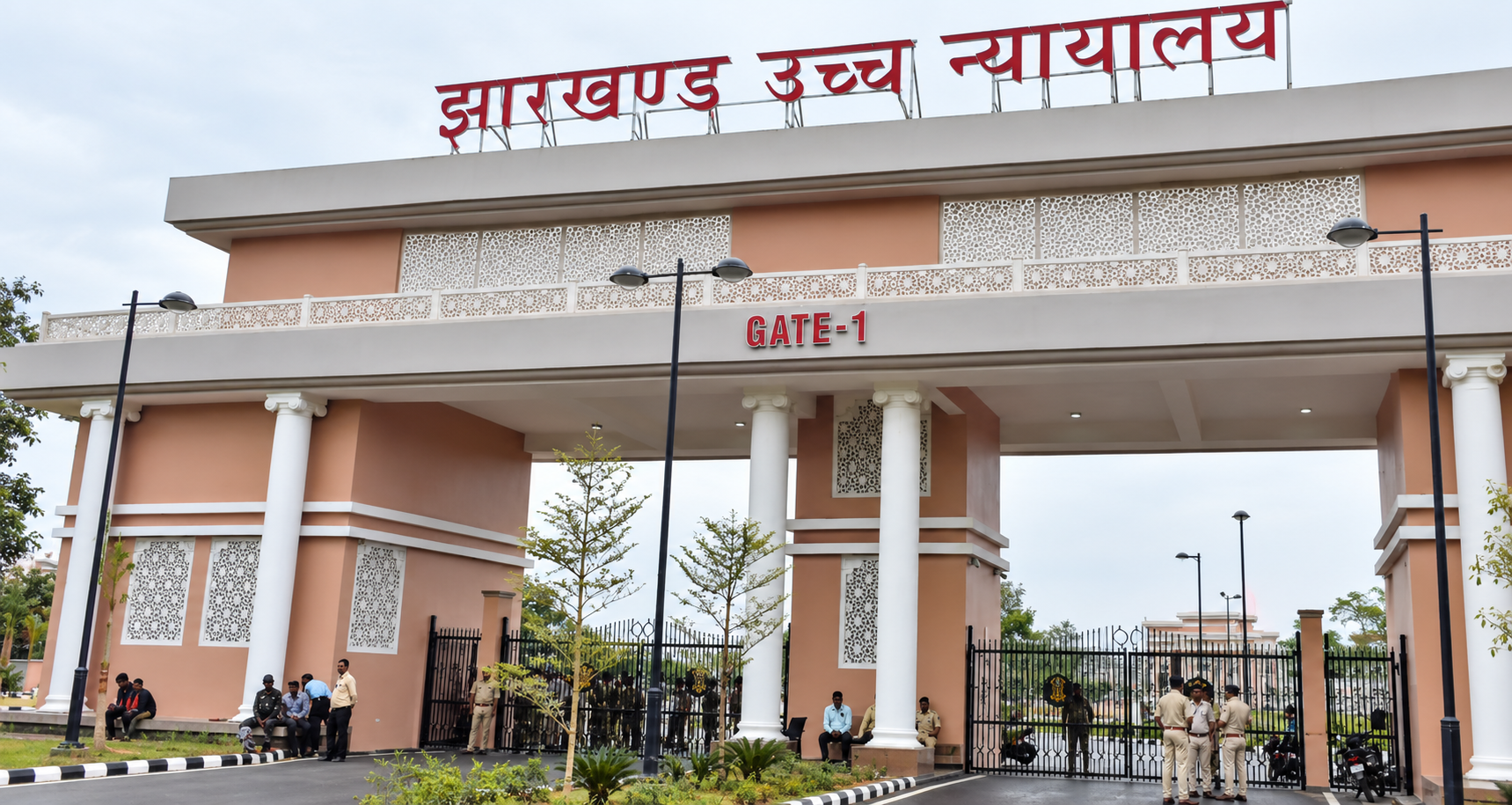 Ranchi Express