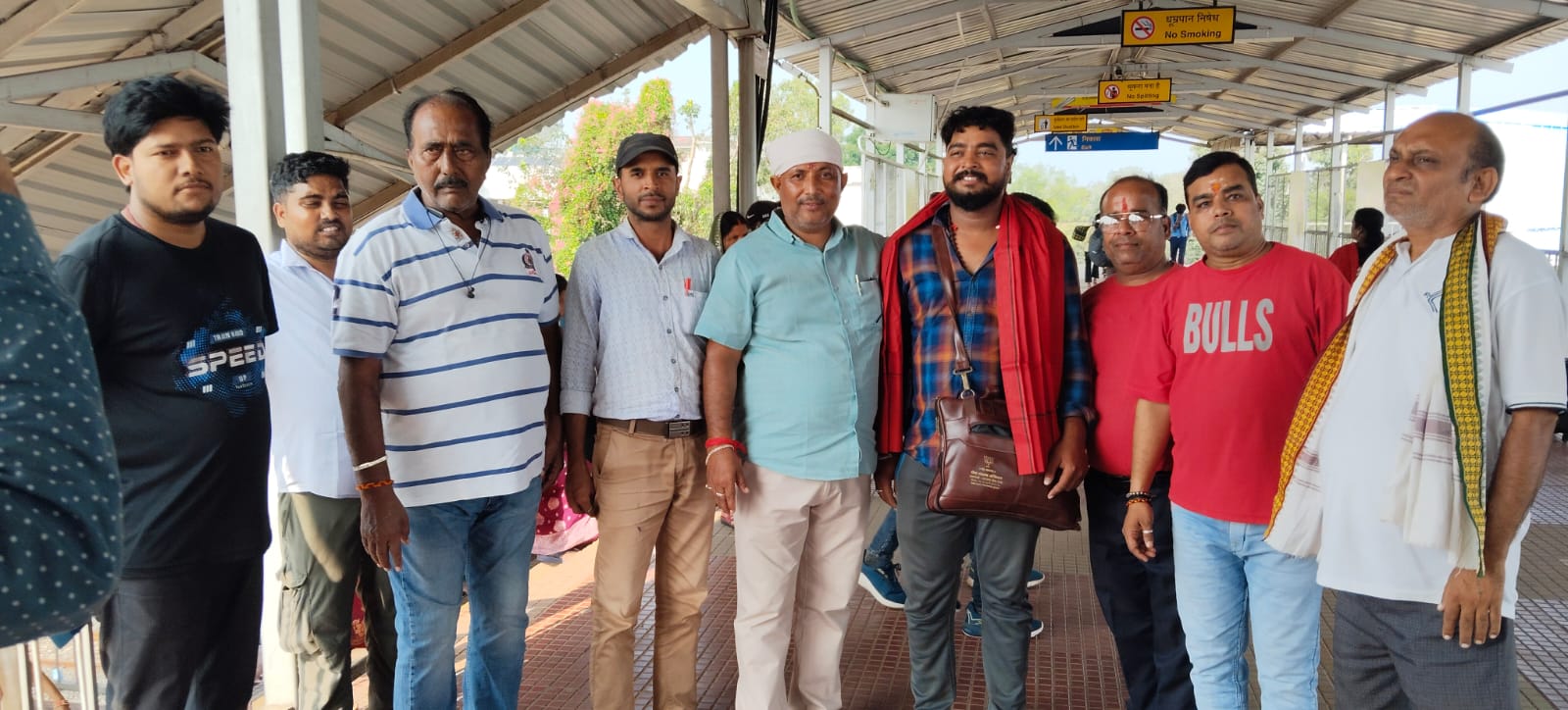 Ranchi Express