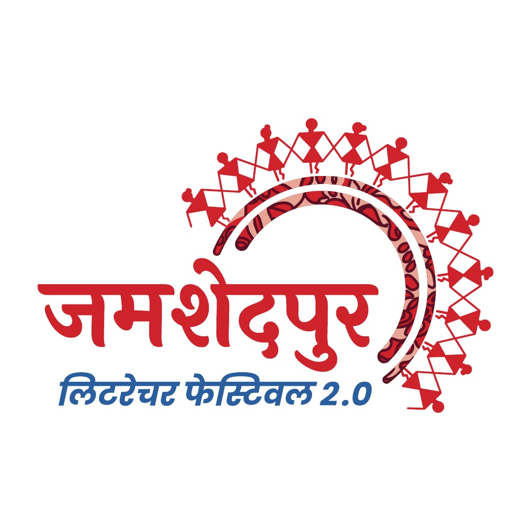 Ranchi Express