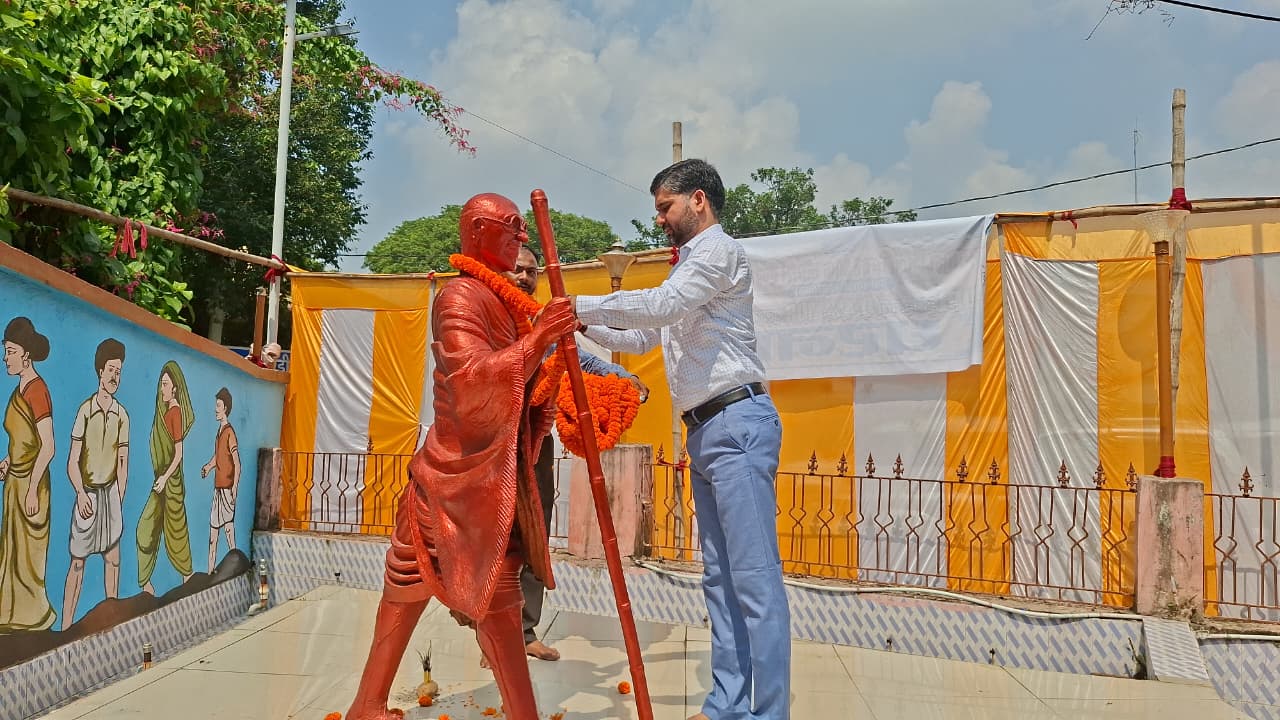 Ranchi Express