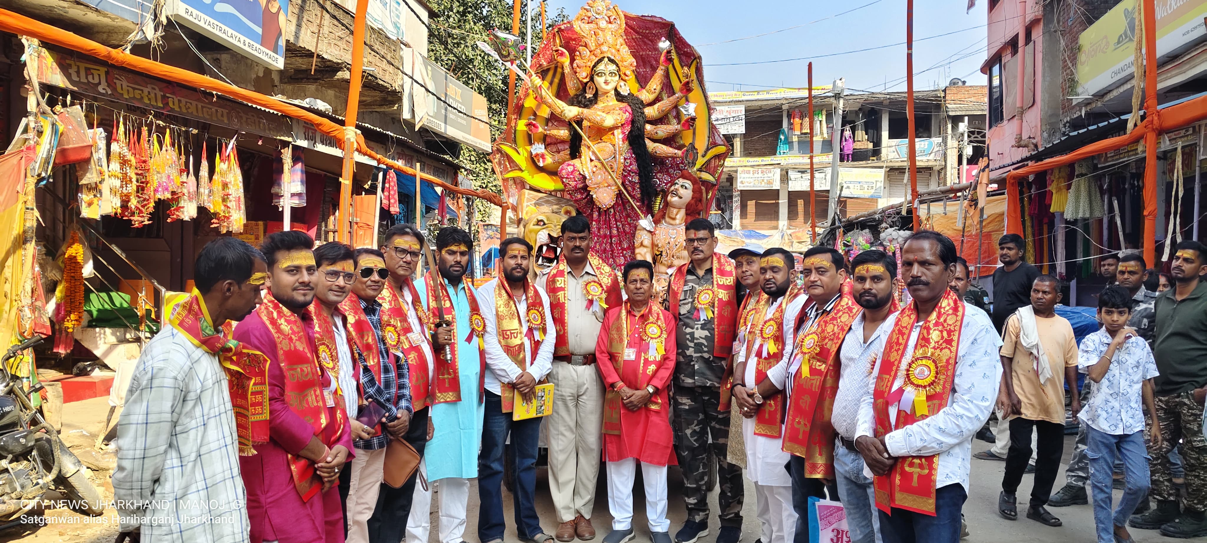 Ranchi Express